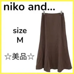 ★美品 niko and... ニコアンド セルロース ロング その他 M