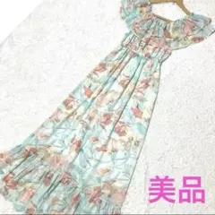 美品❣️リゾートワンピース ロングワンピース マーメイド フリル 花柄 水色