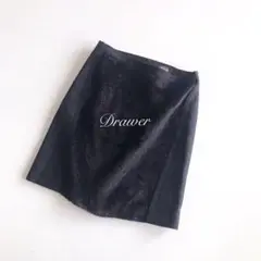 美品 Drawer スカート ファー