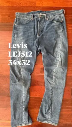 Levis LEJ512 エンジニアードジーンズ34x32