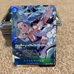 ワンピース カードゲーム ネフェルタリ・ビビ