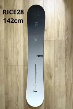 rice28 LIBRE 142センチ