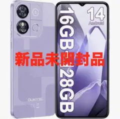 OUKITEL C57PRO スマートフォン Android 14 128GB