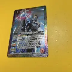 バトスピ　仮面ライダーディエンド　コンプリートフォーム　１枚