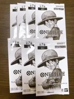 ワンピースカード　トレジャーキャンペーン　プロモ