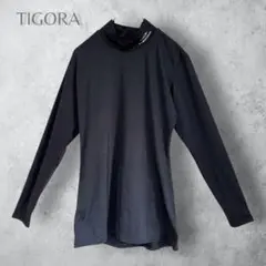 【TIGORA ティゴラ】　アンダーシャツ　インナー　カットソー　XLサイズ