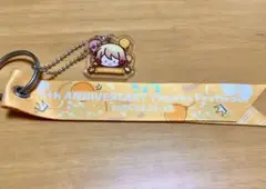 天馬司 プロセカ 感謝祭 4周年 チャーム付きリボンストラップ