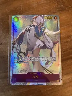 ワンピースカード ウタ パラレル 頂上決戦