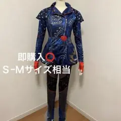 2025年最新】ディセンダント イヴィ コスチュームの人気アイテム