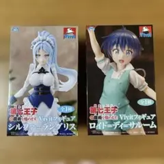 転生したら第七王子だったので、気ままに魔術わを極めます　フィギュア2個セット