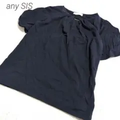 Item thumbnail for item b140a692-c89f-4207-bacd-9385a34fe9c7