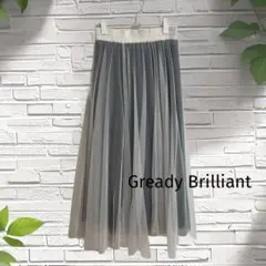 【最終価格】Gready Brilliant favori チュール