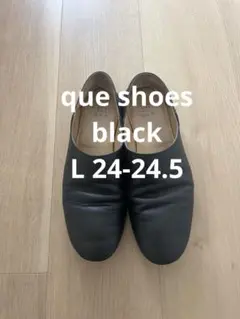 【新品未使用】que shoes plain キューシューズ que（キュー）
