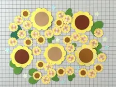 クラフトパンチ ひまわり 星