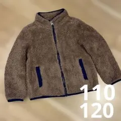 コストコ　キッズ　フリース　アウター　110 120 もこもこ