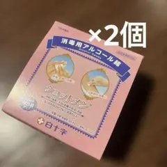 Item thumbnail for item 0d23ee49-8d02-4524-8019-be7245532d3d