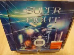 【訳あり】新品未使用　SUPER EIGHT CD　8/31迄