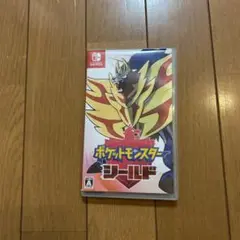 ポケットモンスター シールド Nintendo Switch