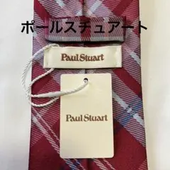 タグ付きネクタイポールスチュアート Paul Stuart