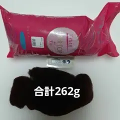 Item thumbnail for item 7592f5a4-b259-4a5d-8512-4e0de2c66de2