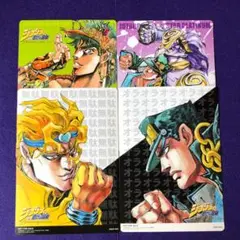 増量可能ジョジョの奇妙な冒険ABCビジュアルプレイシート４種１セット空条承太郎他