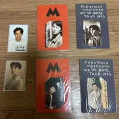 福山雅治