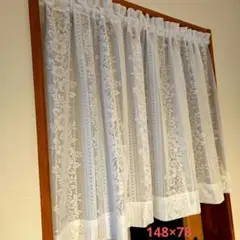 ミラー花柄カフェカーテン　78×148 ハンドメイド
