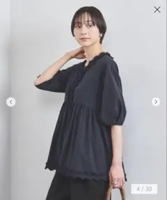 一度着用のみ ユナイテッドアローズ タックフリルVネックハーフスリーブブラウス