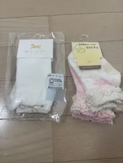 新品　新生児　靴下