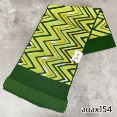 Item thumbnail for item 9059f281-af93-402b-8c25-14d0c9c13c10