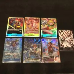 ワンピースカード　7枚まとめて