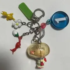 ピクミン　オリマー　キーホルダー
