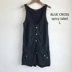 ブルークロス スパイシーレーベル　オールインワン ハーフパンツ L