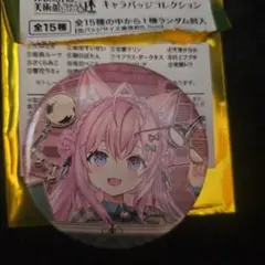 ホロライブ 博衣こより 缶バッジ ホロ謎ミュージアム 探偵と怪盗