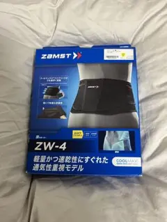 ザムスト ZW-4 ザムスト ZW-4 3834 BLACK