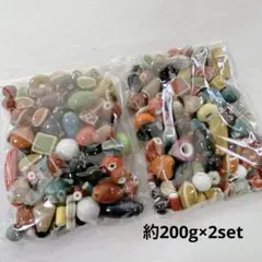 ht724/SALE！景徳鎮産陶器ビーズ◇色んな形mix約200g×2set