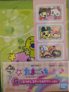 【新品未使用】たまごっち 一番くじG賞 メモ帳＆ステッカー