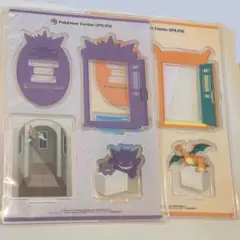 《新品未開封》ポケモンセンター ゲンガー リザードンアクリルスタンド2コセット