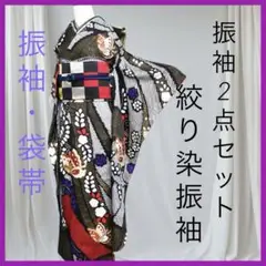 Item thumbnail for item 49444a62-3022-4d39-9555-dde4f49c928f