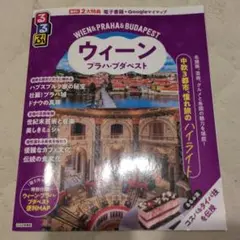 Item thumbnail for item b4943503-9f86-45a7-b9a6-1d7350c8f09d