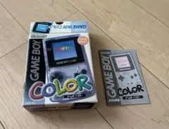 Item thumbnail for item aefa71db-0462-4dc2-872c-fbcba5a7a1fc