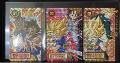 Item thumbnail for item 616cf0d3-66b5-43b9-bcda-42ed5f39fc1c