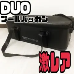 Item thumbnail for item e1f0e315-dae1-4de2-9846-c022973ac6c5