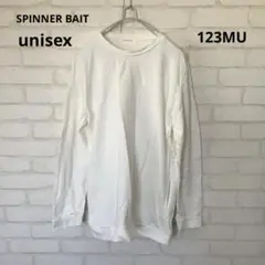 人気色　ユニセックス　スピナーベイト　リブクルーネック ミニ裏毛 123MU