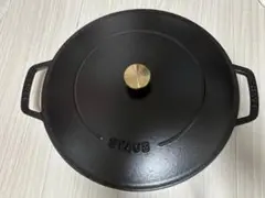 Item thumbnail for item 335b1915-204f-45d7-8e01-c2b0e9679bed