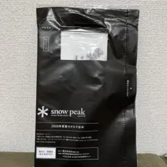 スノーピークカタログ2023