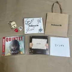 arakezuri CD グッズセット
