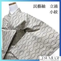 Item thumbnail for item 00da2072-0db8-4790-8fb9-4e0a1d10d710