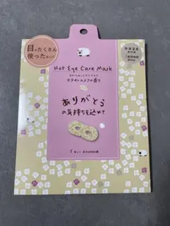 Item thumbnail for item 8dcb3528-e7a5-4b6d-8e76-bad0ff0c2dca