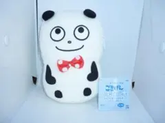 Item thumbnail for item da47d934-f9ff-4659-b034-f0dbaac82d95